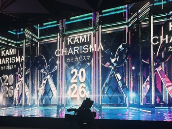グリッター(Gritter)の写真/2026年カミカリスマ受賞サロンで輝く！明るいお店と楽しいスタッフが魅力引き出す♪