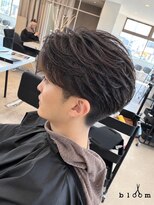 ブルームニキュウロク 富里(bloom 296)&nbsp;フェザーパーマ