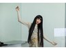 ☆★美容学生の方はこちら!all50%OFF★☆