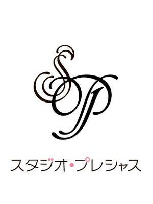 スタジオプレシャス