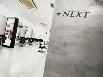 【静岡メンズ専門】NEXT 静岡店