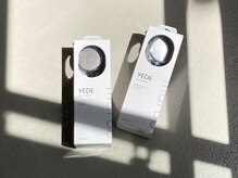 ウルトラファインバブル『marbb』の家庭用シャワーヘッド取り扱いあり！【YEDE by marbb】