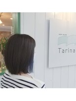 タリナ(Tarina) インナーカラー♪コバルトブルー【髪質改善取扱店 武蔵浦和】