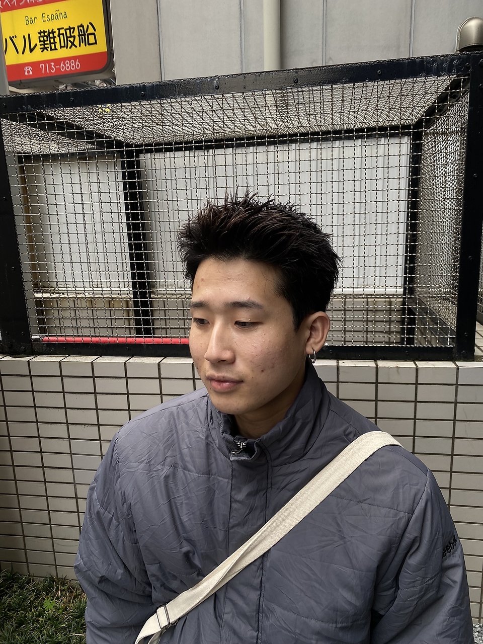 スパイキーショート