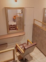 リワーズ 成城学園前店(Rewards)