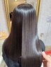 【U15限定】髪質改善美髪ストレート縮毛矯正+カット￥10000（長さ料金なし）