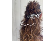 ウミマチ(umi machi)