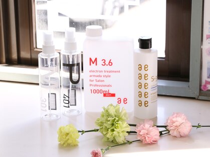 トミーの髪切屋 神立店の写真