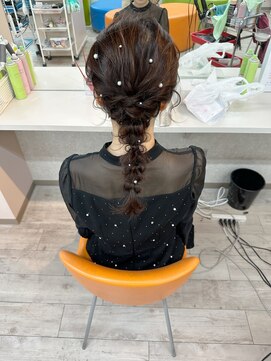 ウレア(ulea) ローポニー