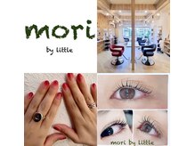 モリバイリトル(mori by little)