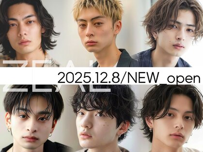 ジル 天神 福岡大名(ZEAL)の写真