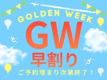 ルービック なかもず(Rubik's)