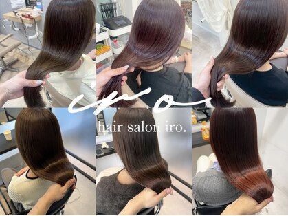 イロ 浦和(iro)の写真