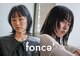 フォンセ(fonce)の写真