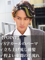 アフロート ディル(AFLOAT D'L)&nbsp;シースルーバンク　マッシュヘアー　サイドバング