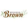 美容室 ブラウン(Brown)のお店ロゴ