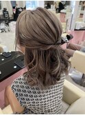 【ヘアセット】ハーフアップ×グレージュ