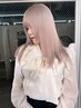 【髪質再生/最高級素髪】カット+カラー+バイカルテTR/ ¥15900