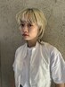 【2～3回目】似合わせカラーカウンセリング付きケアブリーチカラー S.B込