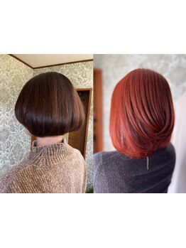 【ヘナカラーで髪質改善】通常カラーからヘナに変え,縮毛矯正を卒業できた方もいるくらい,土台から髪質改善