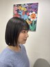 《新規限定》前髪ストレート＋似合わせカット