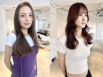 CIRCLES hair design　薬院浄水通り店（旧：CIRCLES hair design）