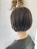 【秋のツヤ髪ケア♪】カット+カラー+超音波トリートメント
