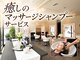 シュシュ 高坂店(Chou Chou)の写真
