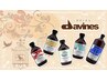 KINGDOM《デザインカット》＋頭皮改善《davinesヘッドスパ》￥8800