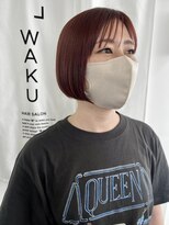 ワク(WAKU)&nbsp;miho style NO.35オリーブベージュデザインカラー　ウェットヘア