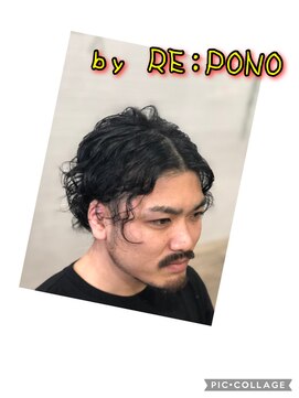 ポノ(RE:PONO) スパイラルパーマ