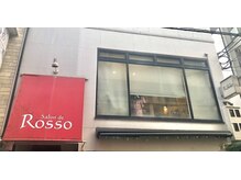 ロッソ(Rosso)の雰囲気（Rossoの外観です♪　2階の赤いルーフが目印になります(^^♪ ）