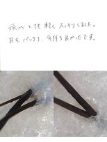 グロウズ(GROW’S) ヘッドスパ/オージュア/岡山