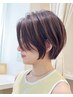新規)【美頭皮・美髪】極上オイル香るスパ×ミルボンTR