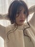 『平日限定』カット＋頭皮ケアスパ＋艶TR ￥9350→￥6600