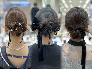 アフロート トウキョウ(AFLOAT TOKYO)の写真/ヘアメイクのプロが手掛ける、最新の可愛いヘアセットをご提供！お呼ばれスタイルなら《AFLOAT》で*