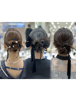ヘアメイクのプロが手掛ける、最新の可愛いヘアセットをご提供！お呼ばれスタイルなら《AFLOAT》で*