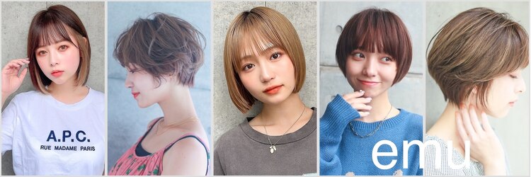 エミュ 新宿(emu)のサロンヘッダー