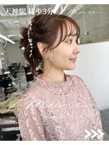 メルシー 福岡天神店(Merci) ヘアセット/酸性矯正/美髪矯正/福岡/天神/セット/