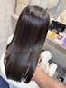【岩田指名】話題の水素トリートメント+ボンドカラー