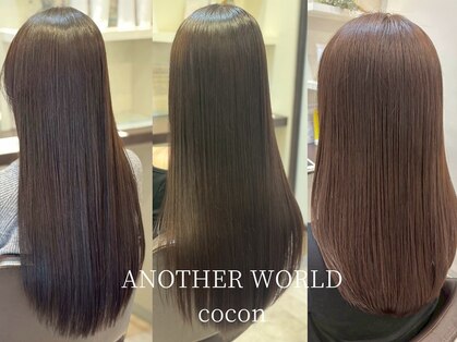 アナザーワールドココン(ANOTHER WORLD cocon)の写真