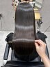 【サラ艶モデル髪へ】髪質改善ケアストレート+カット ¥22000