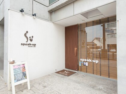 スピークアップ(speak‐up)の写真