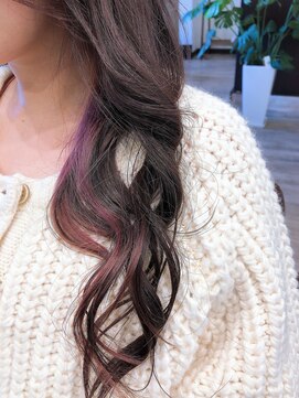 グランデ(GRANDE) インナーカラー