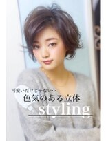 ノアエクレ 銀座(noah ecle)&nbsp;『大島流』大人の色気◎潤い◎ショコラショート♪