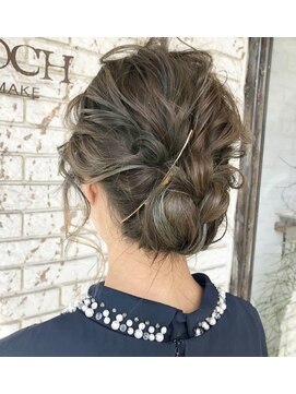 リント(lint) アップスタイル