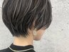 【白髪ぼかし大人ハイライト】大人ハイライト&オンカラー+トリートメント