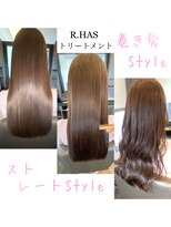 アールサロンプラスキャスパ 自由が丘(Rrsalon+CASPA)&nbsp;【髪質改善×人幹細胞】R.HAS XEエクソソーム水素トリートメント