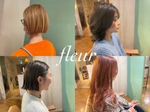 フルール(fleur)
