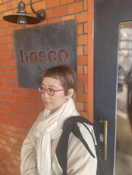 ボスコ 下北沢店(bosco) ショートスタイル(SakaiYukari)